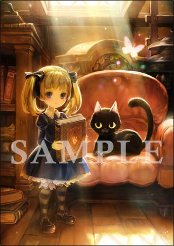 Odin Sphere: Leifdrasir [3D Crystal Set Famitsu DX Pack] image 2