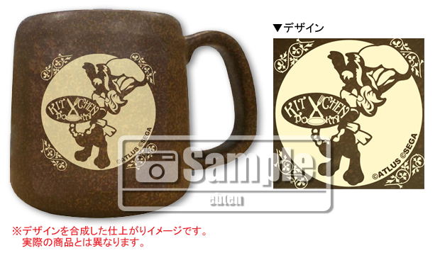Odin Sphere: Leifdrasir [3D Crystal Set Famitsu DX Pack] image 5
