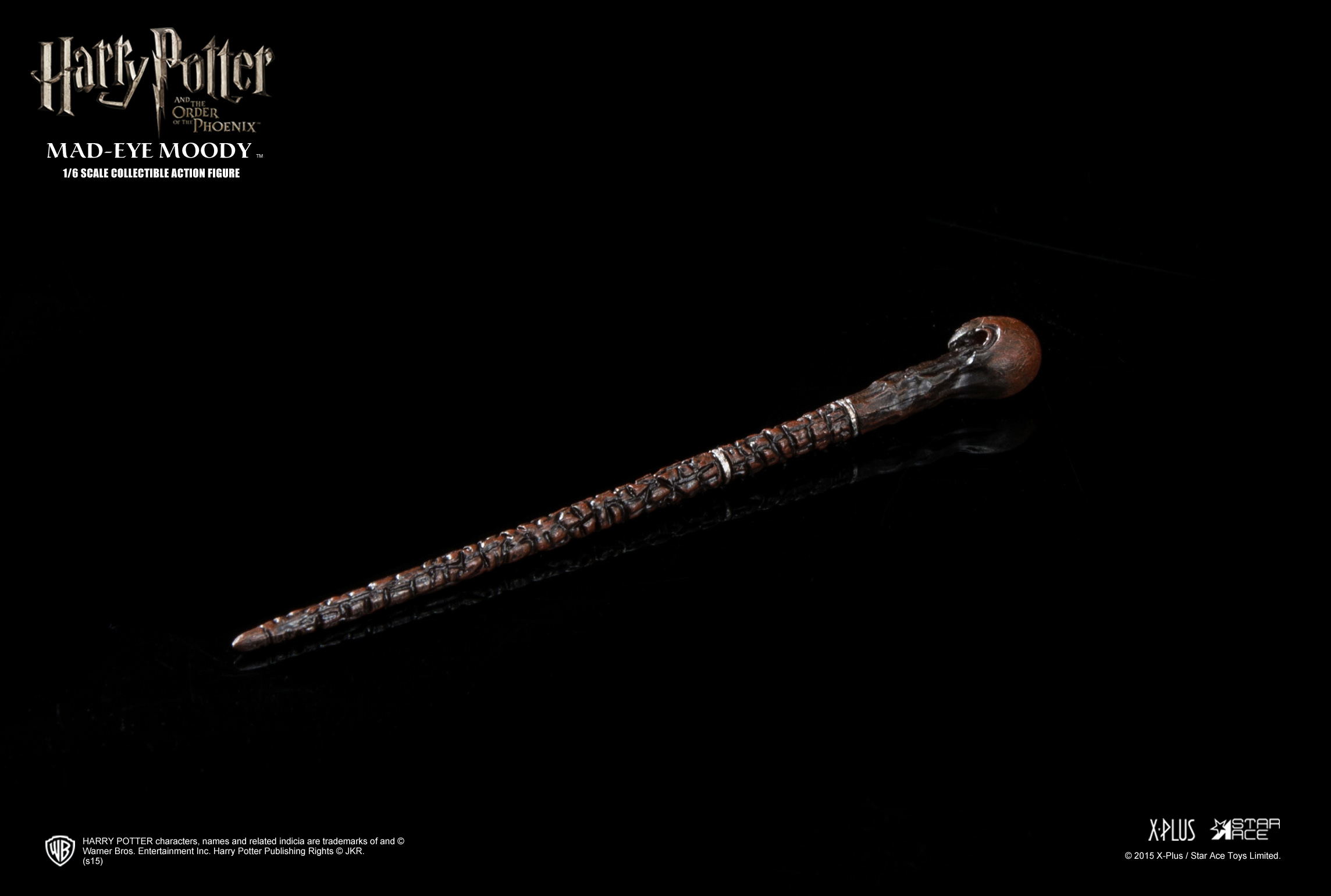 Star Ace Toys My Favorite Movie Series Harry Potter and the Order