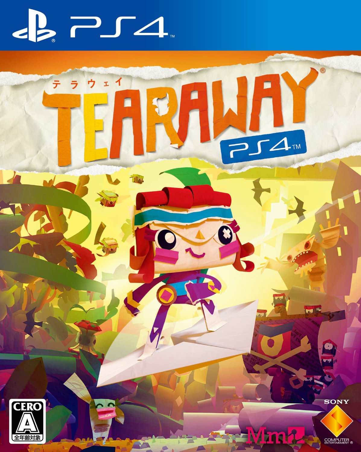 Tearaway PlayStation for PlayStation