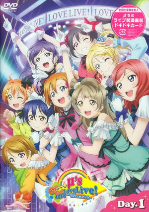 Love Live M's Go-go Love Live 2015 - Dream Sensation DVD Day 1_