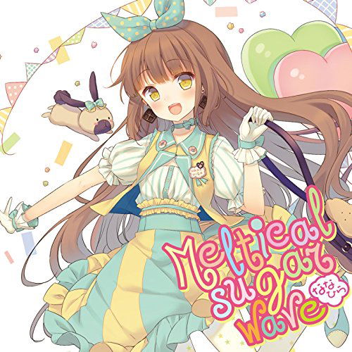 Meltical Sugar Wave (Nanahira)