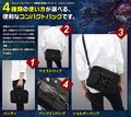 Monster Hunter X [e-capcom Limited Edition] thumbnail 3