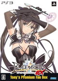 Blade Arcus from Shining EX [Tony’s Premium Fan Box DX Pack 3D Crystal Set] thumbnail 1