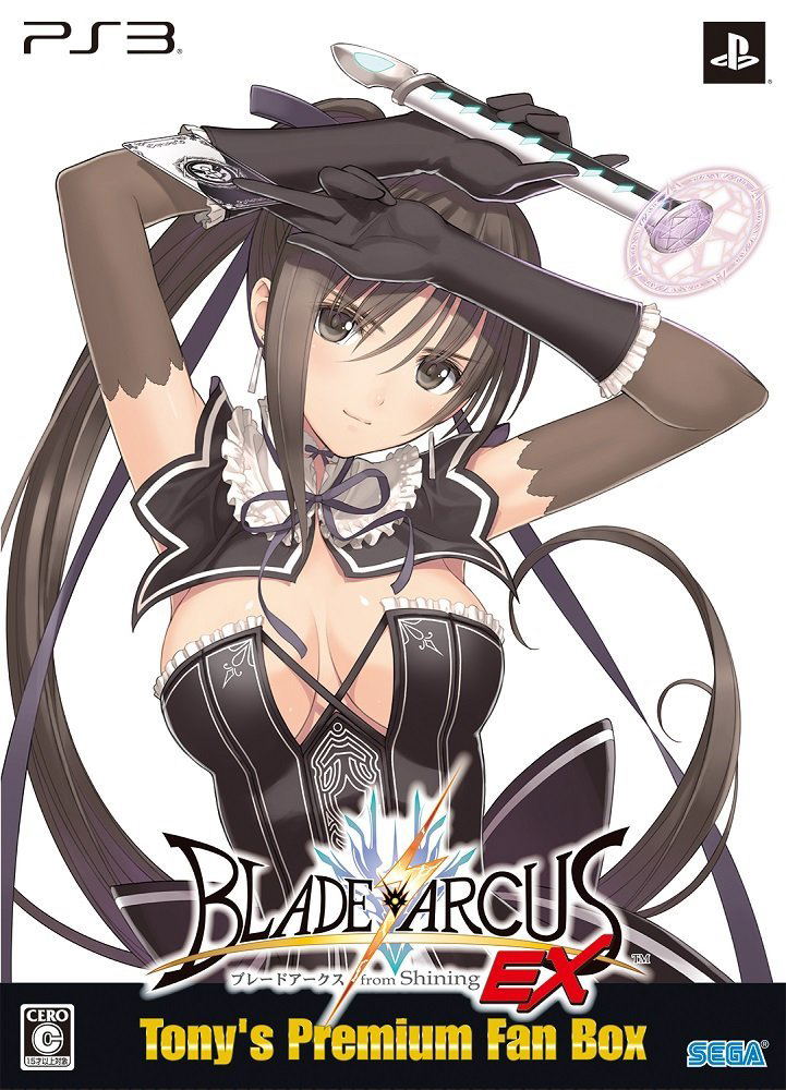 Blade Arcus from Shining EX [Tony’s Premium Fan Box DX Pack 3D Crystal Set] image 1