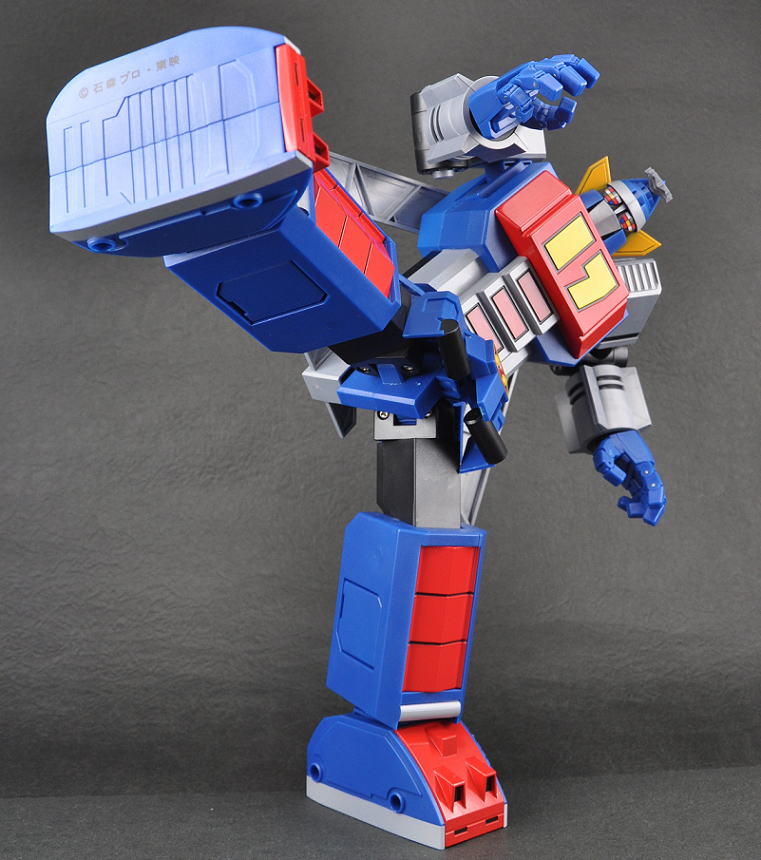 Daitetsujin 17 Action Figure (Re-run) image 3