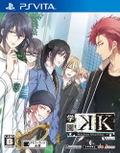 Gakuen K Wonderful School Days V Edition thumbnail 1