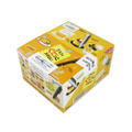 Gudetama Desk De Gudetto Otetsudai (Set of 8 pieces) thumbnail 2
