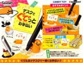 Gudetama Desk De Gudetto Otetsudai (Set of 8 pieces) thumbnail 3