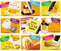 Gudetama Desk De Gudetto Otetsudai (Set of 8 pieces) thumbnail 4