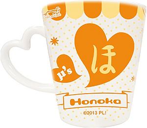 Love Live! Heart Handle Mug: Kousaka Honoka