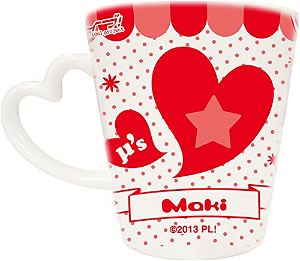 Love Live! Heart Handle Mug: Nishikino Maki