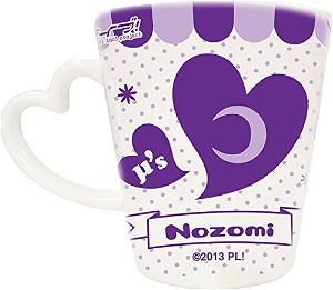 Love Live! Heart Handle Mug: Tojo Nozomi