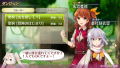 Omega Labyrinth thumbnail 7