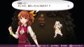 Omega Labyrinth thumbnail 11