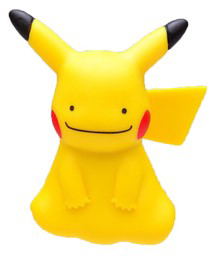 PUTITTO Series Pikachu (Random Single) image 7