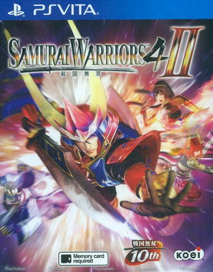 Samurai Warriors 4-II (English)_