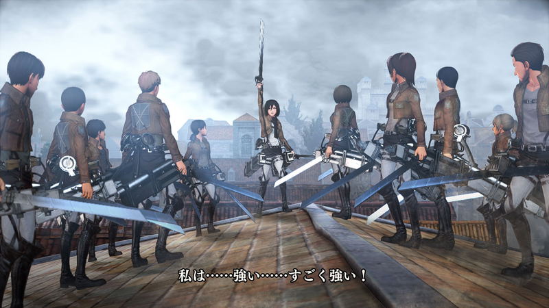 Shingeki no Kyojin image 11