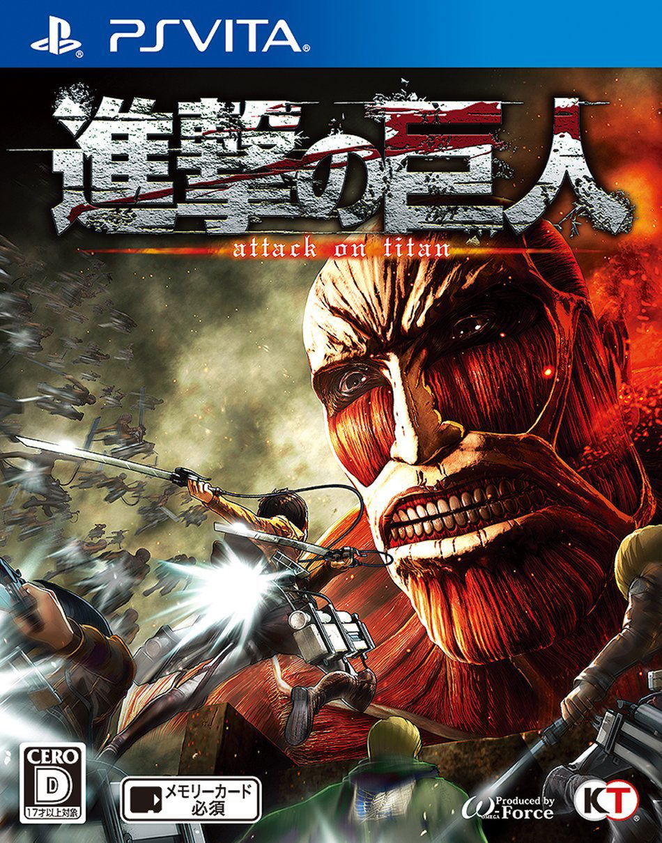 Shingeki no Kyojin for PlayStation Vita