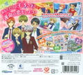 Sousaku Alice to Oujisama! thumbnail 2