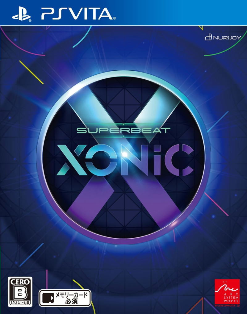 SUPERBEAT: XONiC image 1