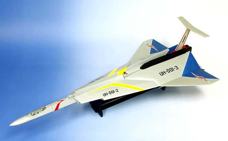 Ultra Seven: Big Scale Ultra Hawk 1 image 1