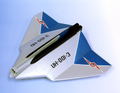Ultra Seven: Big Scale Ultra Hawk 1 thumbnail 13