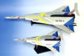 Ultra Seven: Big Scale Ultra Hawk 1 thumbnail 6