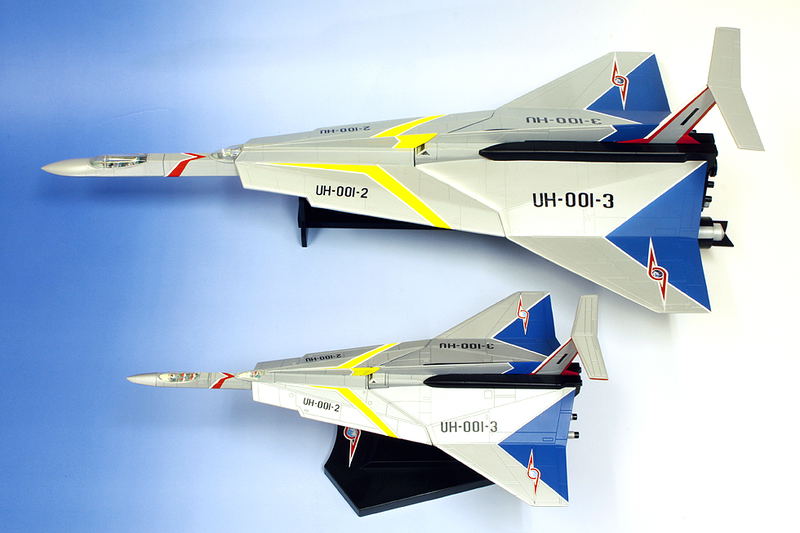 Ultra Seven: Big Scale Ultra Hawk 1 image 6