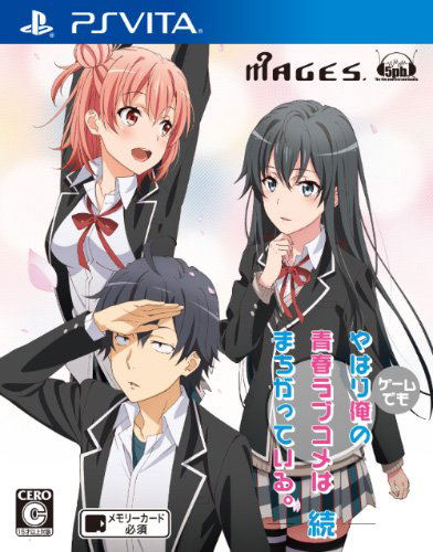 Yahari Game demo Ore no Seishun Love Kome wa machigatteiru Zoku image 1