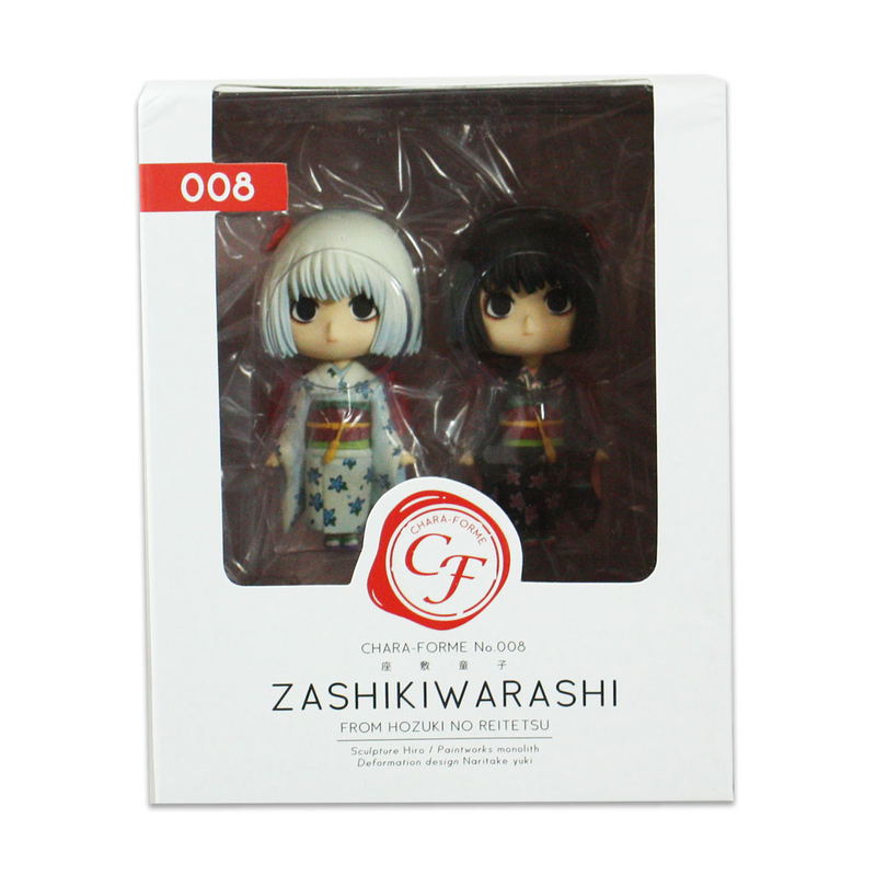 Chara-Forme Hozuki no Reitetsu: Zashiki-warashi image 4