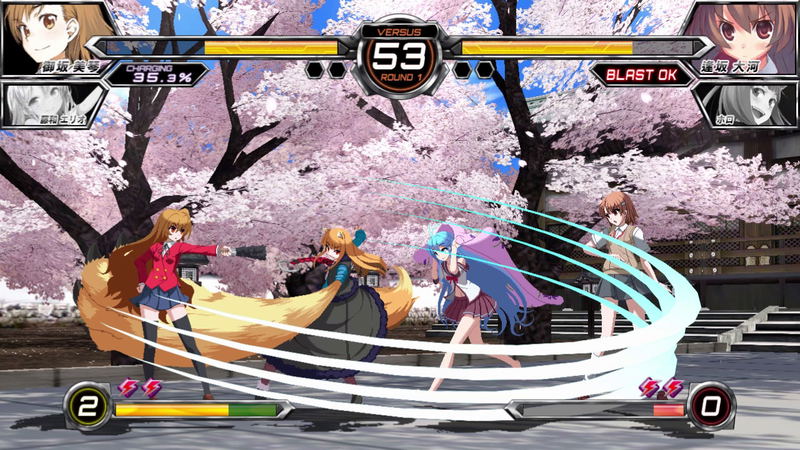 Dengeki Bunko: Fighting Climax (English) image 6