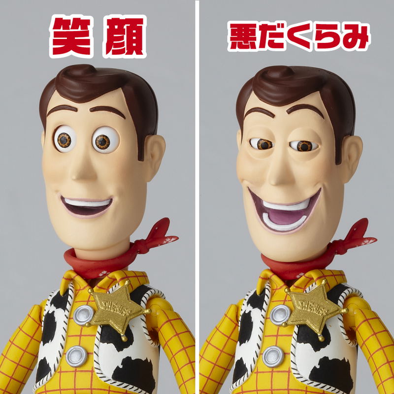 Legacy of Revoltech SCI-FI Revoltech Toy Story: Woody (Re-run) image 7