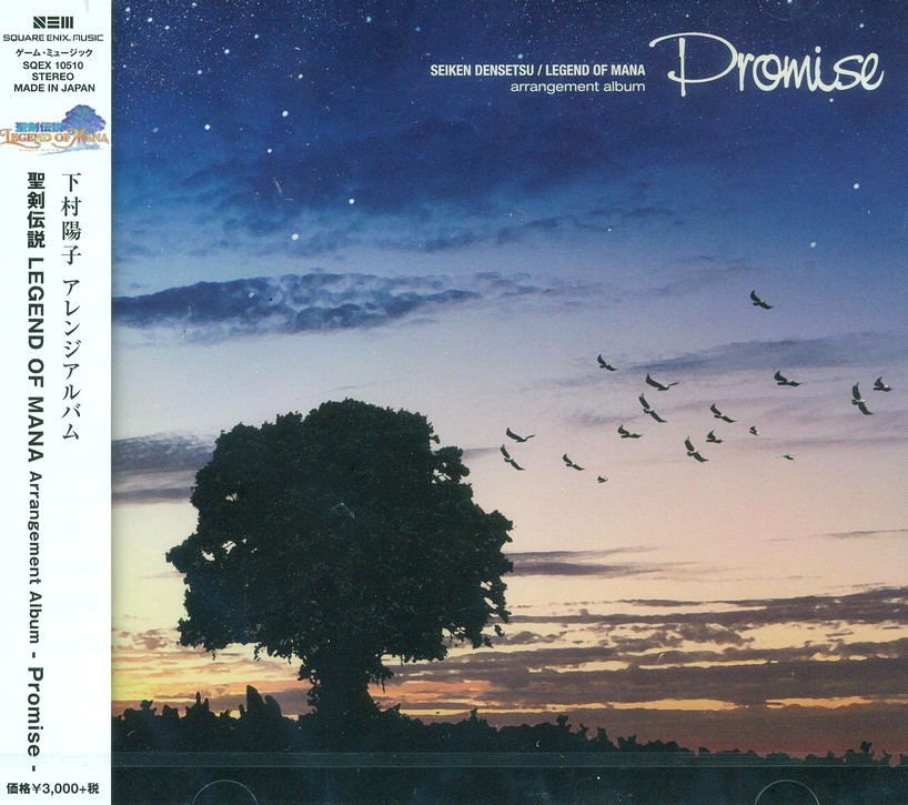 Legend Of Mana Arrangement Album - Promise — Import Game Deal