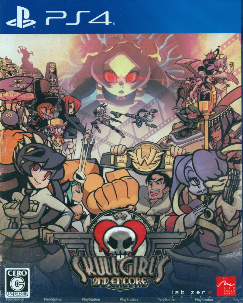 Skullgirls 2nd Encore image 1