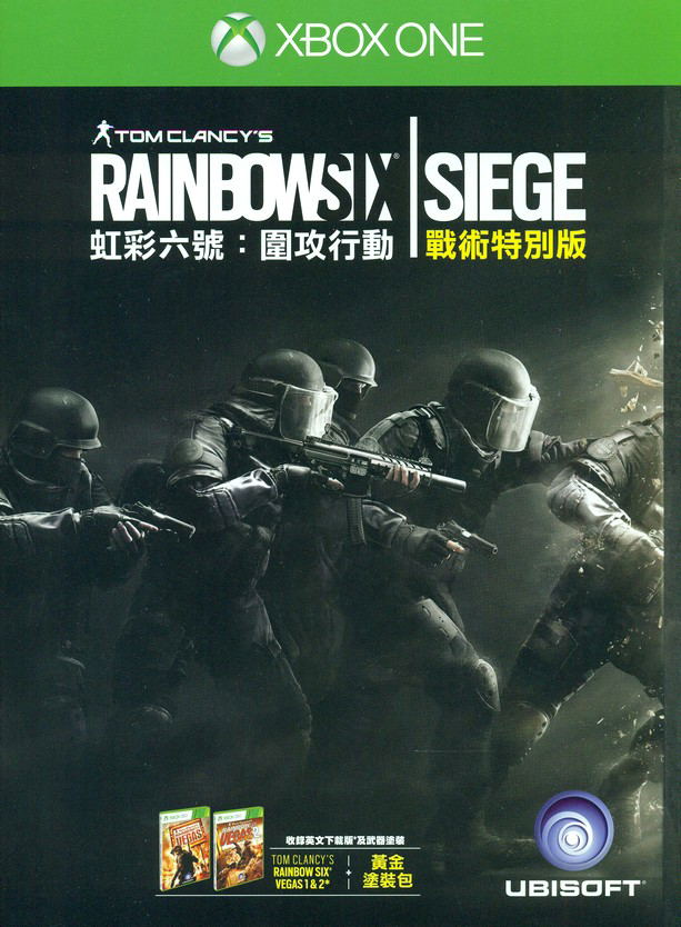 彩虹六号：围攻【战术特别版】（中文字幕） image 1