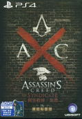 Assassin's Creed Syndicate (The Rooks Edition) (Chinese & English Subs) thumbnail 1
