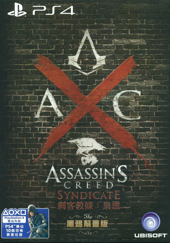 Assassin's Creed Syndicate (The Rooks Edition) (Chinese & English Subs) image 1