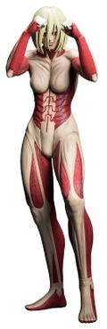Attack on Titan: Female Titan 90cm Class thumbnail 1
