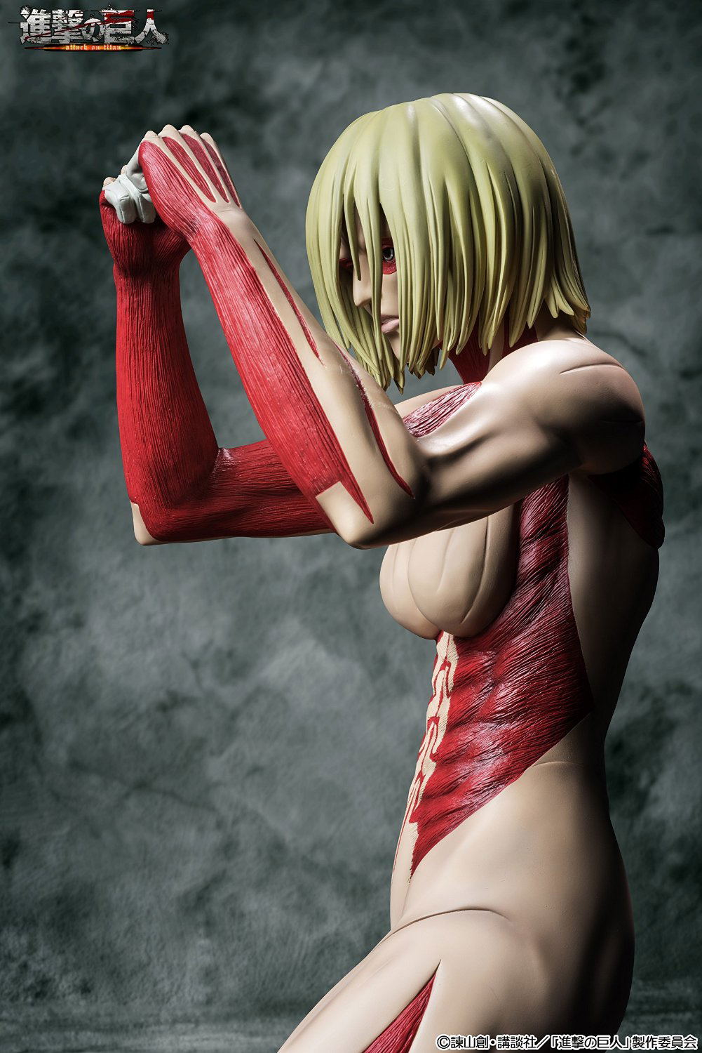 Attack on Titan: Female Titan 90cm Class