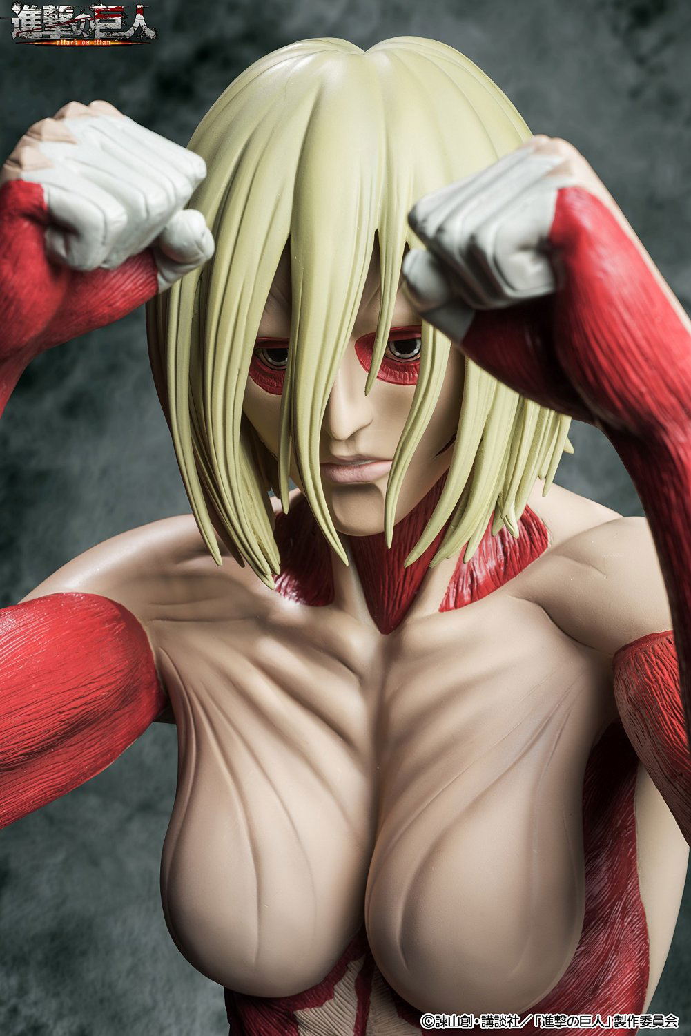 Attack on Titan: Female Titan 90cm Class
