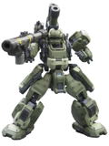 Border Break: Heavy Guard 2nd Type thumbnail 1