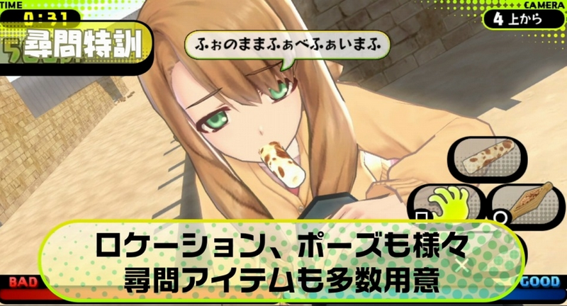 Bullet Girls (Playstation Vita the Best) image 14