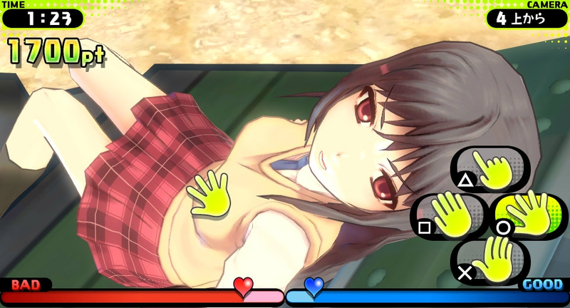 Bullet Girls (Playstation Vita the Best) image 4
