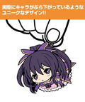 Date A Live II Tsumamare Key Ring: Yatogami Toka (Re-run) thumbnail 3