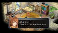 Eiyuu Densetsu Sora no Kiseki SC Evolution thumbnail 6