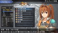Eiyuu Densetsu Sora no Kiseki SC Evolution thumbnail 8