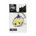 Fate/Zero Tsumamare Key Ring: Saber (Re-run) thumbnail 3