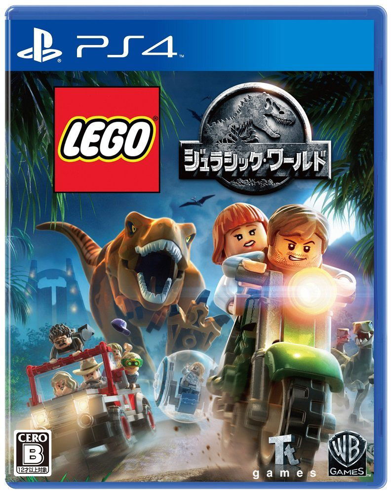 LEGO Jurassic World image 1