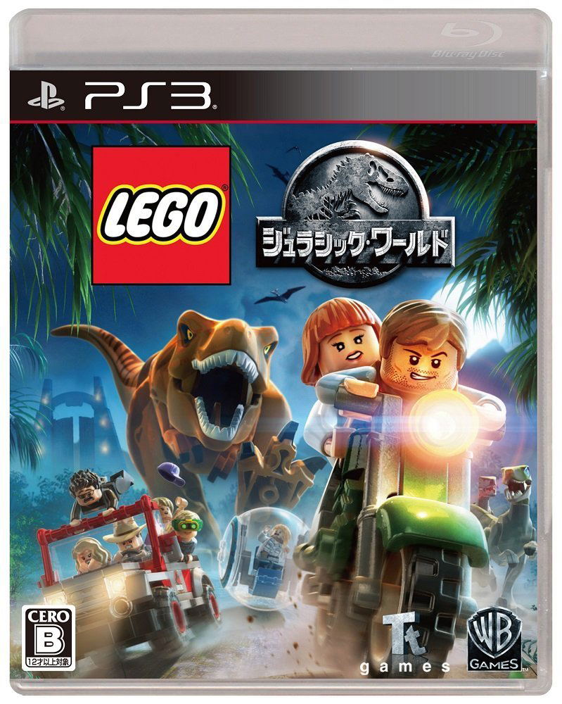 LEGO Jurassic World image 1